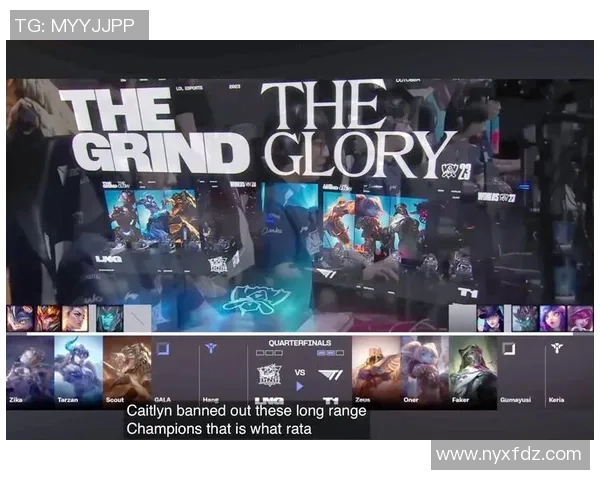 最新英雄联盟灵活性TOP10：LNG领跑