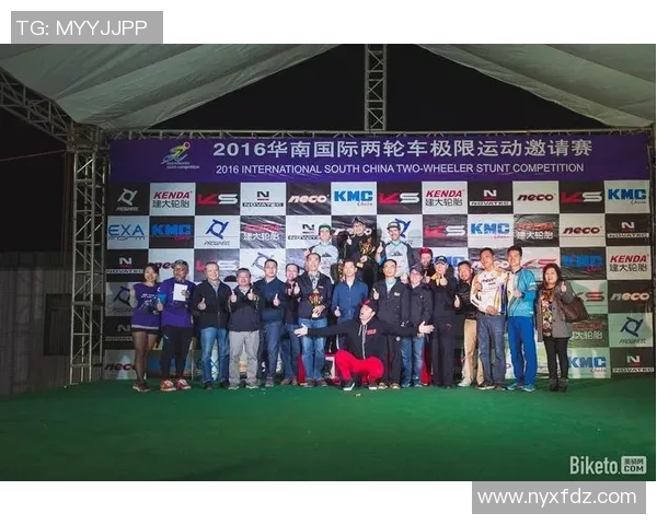 极限运动嘉年华积分榜:重庆极限运动队以95分领跑 极限运动嘉年华积分榜:重庆极限运动队以95分领跑