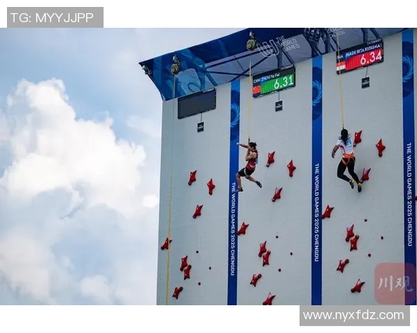 攀岩热点：解读重庆攀岩队的进攻