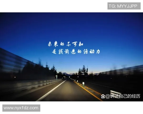 国际邀请赛特别报道：WE的奋斗经历