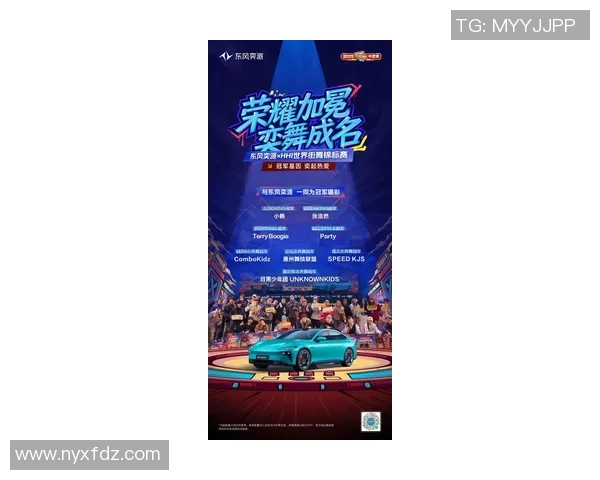 2026街舞比赛经验排行榜：成都街舞队位居第1名