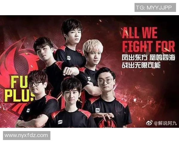 王者荣耀专题：聚焦FPX的速度