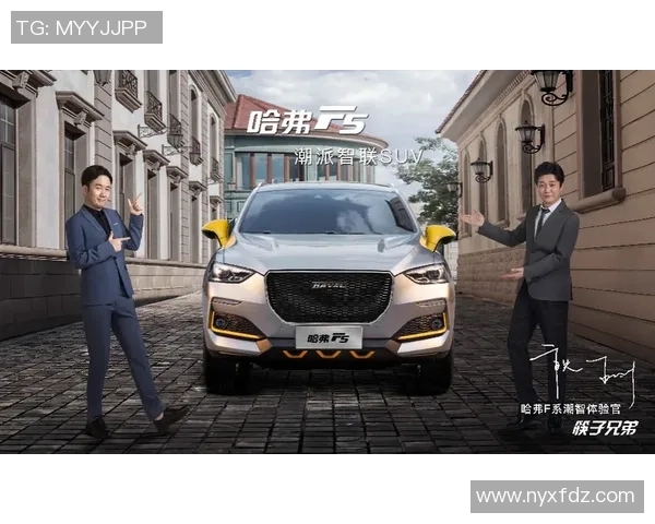 赛后复盘:武汉极限运动队 vs 北京极限运动队的速度 赛后复盘:武汉极限运动队 vs 北京极限运动队的速度